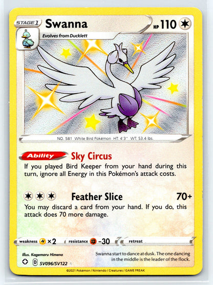 Swanna - #SV096/SV122 - Shining Fates: Shiny Vault