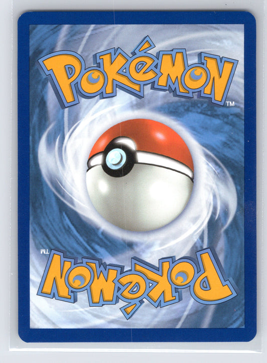 Fuecoco - #079 - SV: Scarlet & Violet Promo Cards