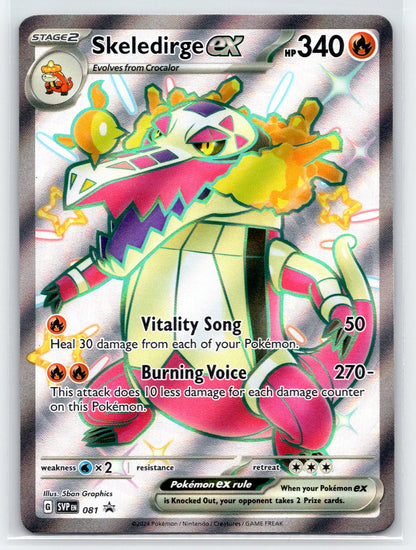 Skeledirge ex - #081 - SV: Scarlet & Violet Promo Cards