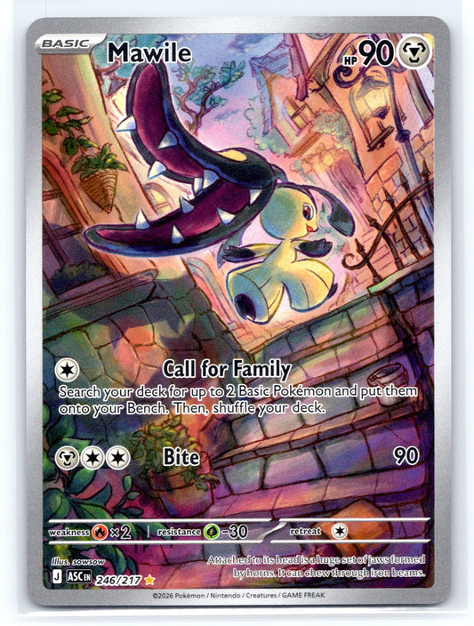 Mawile - #246/217 - ME: Ascended Heroes