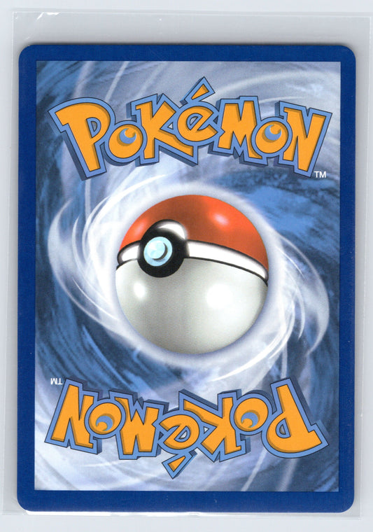 Charizard ex - #006/165 - SV: Scarlet & Violet 151