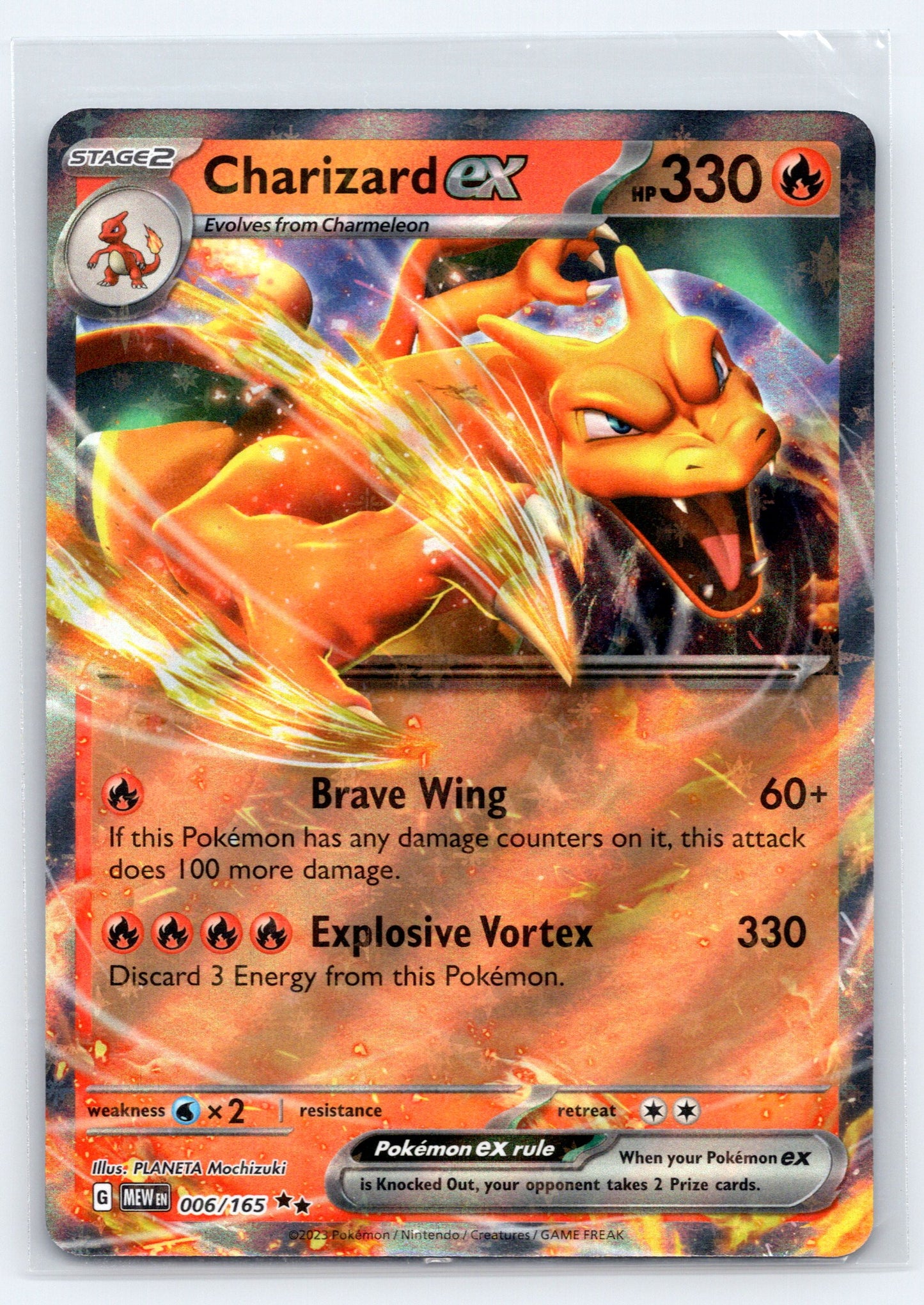 Charizard ex - #006/165 - SV: Scarlet & Violet 151