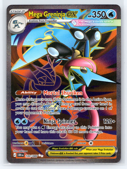Mega Greninja ex - #100/086 - ME04: Chaos Rising
