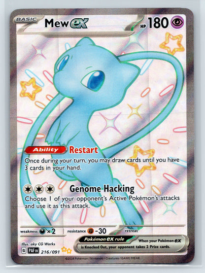Mew ex - #216/091 - SV: Paldean Fates