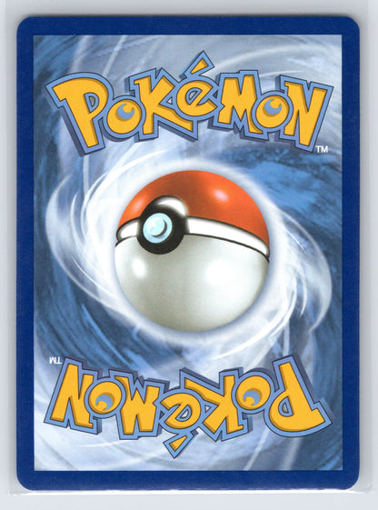 Mew ex - #193/165 - SV: Scarlet & Violet 151