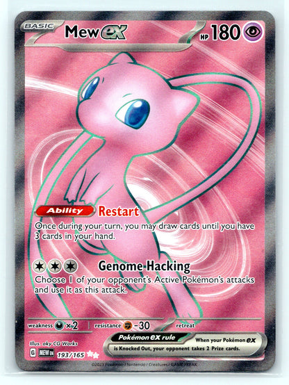 Mew ex - #193/165 - SV: Scarlet & Violet 151