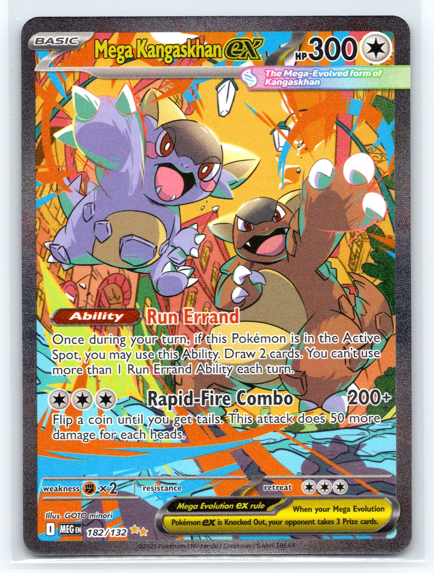 Mega Kangaskhan ex - #182/132 - ME01: Mega Evolution