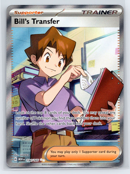 Bill's Transfer - #194/165 - SV: Scarlet & Violet 151