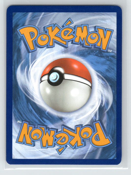 Giovanni's Charisma - #197/165 - SV2a: Pokemon Card 151