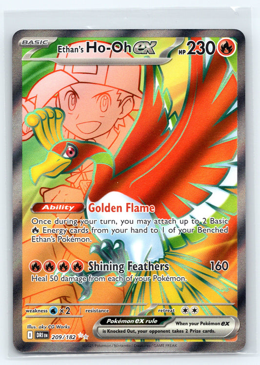 Ethan's Ho-Oh ex - #209/182 - SV10: Destined Rivals