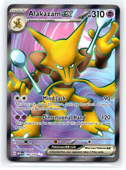 Alakazam ex - #188/165 - SV: Scarlet & Violet 151