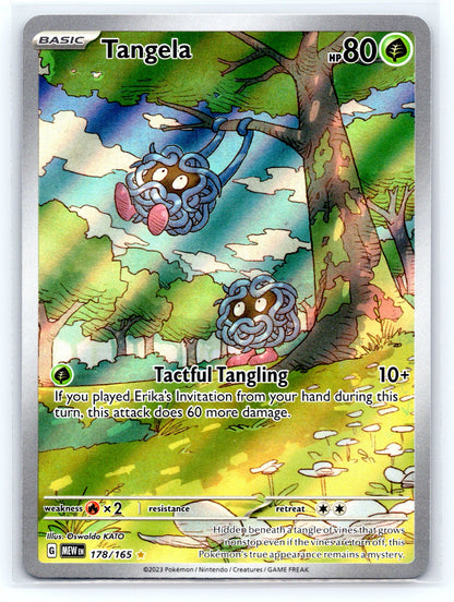 Tangela - #178/165 - SV: Scarlet & Violet 151