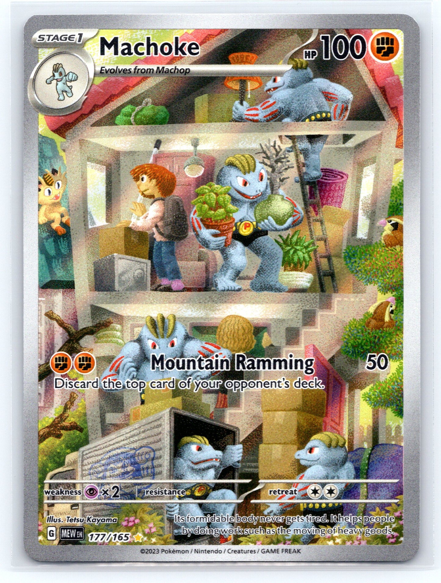 Machoke - #177/165 - SV: Scarlet & Violet 151