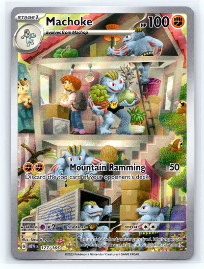 Machoke - #177/165 - SV: Scarlet & Violet 151