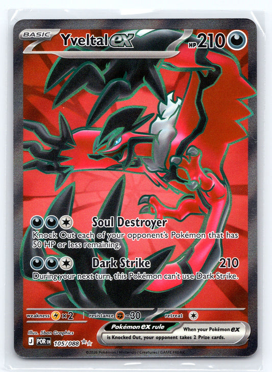 Yveltal ex - #105/088 - ME03: Perfect Order