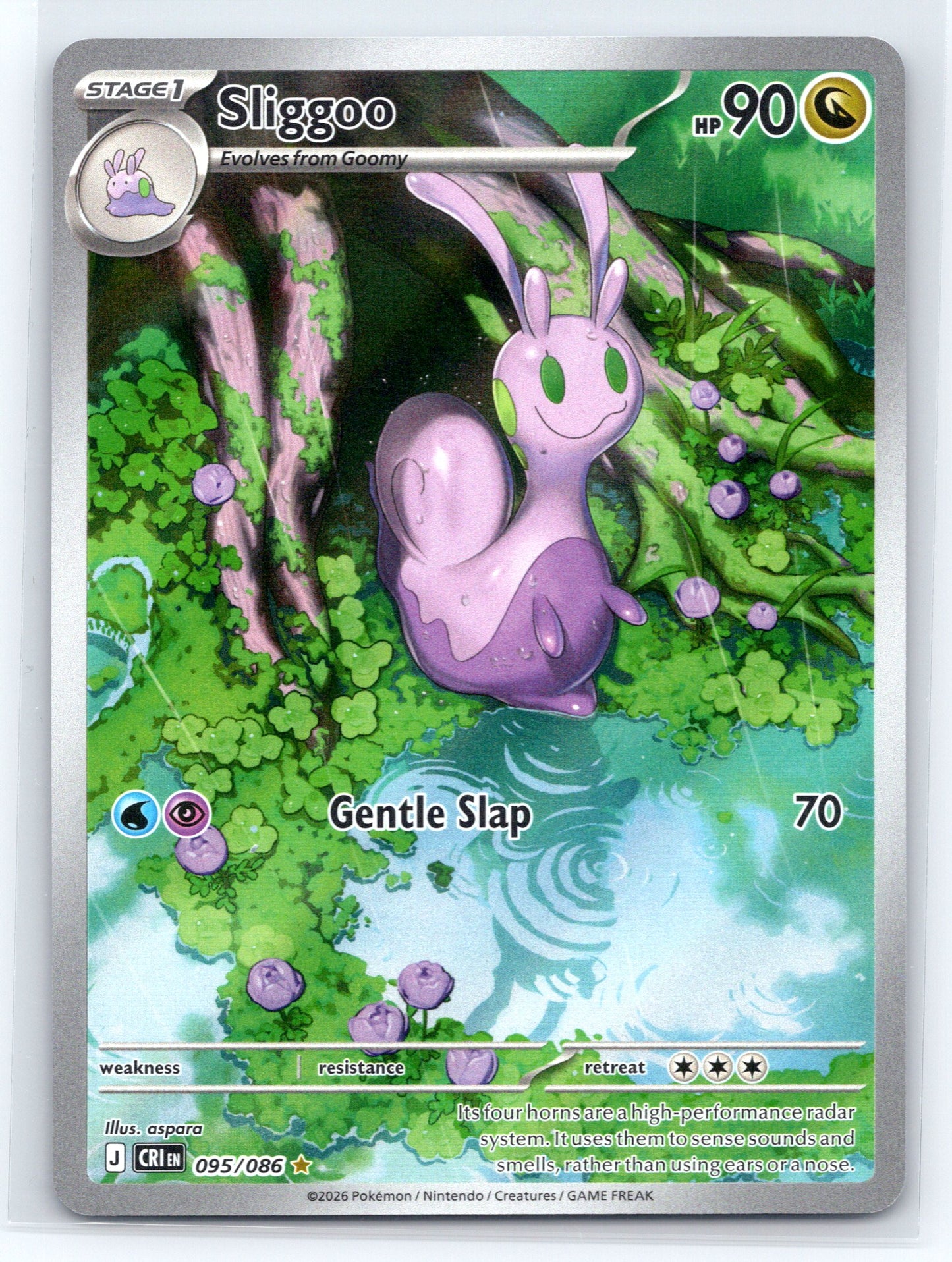 Sliggoo - #095/086 - ME04: Chaos Rising