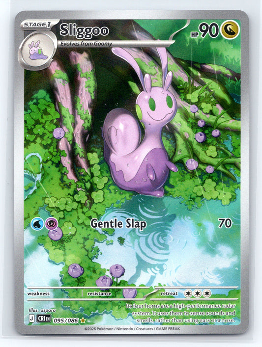 Sliggoo - #095/086 - ME04: Chaos Rising