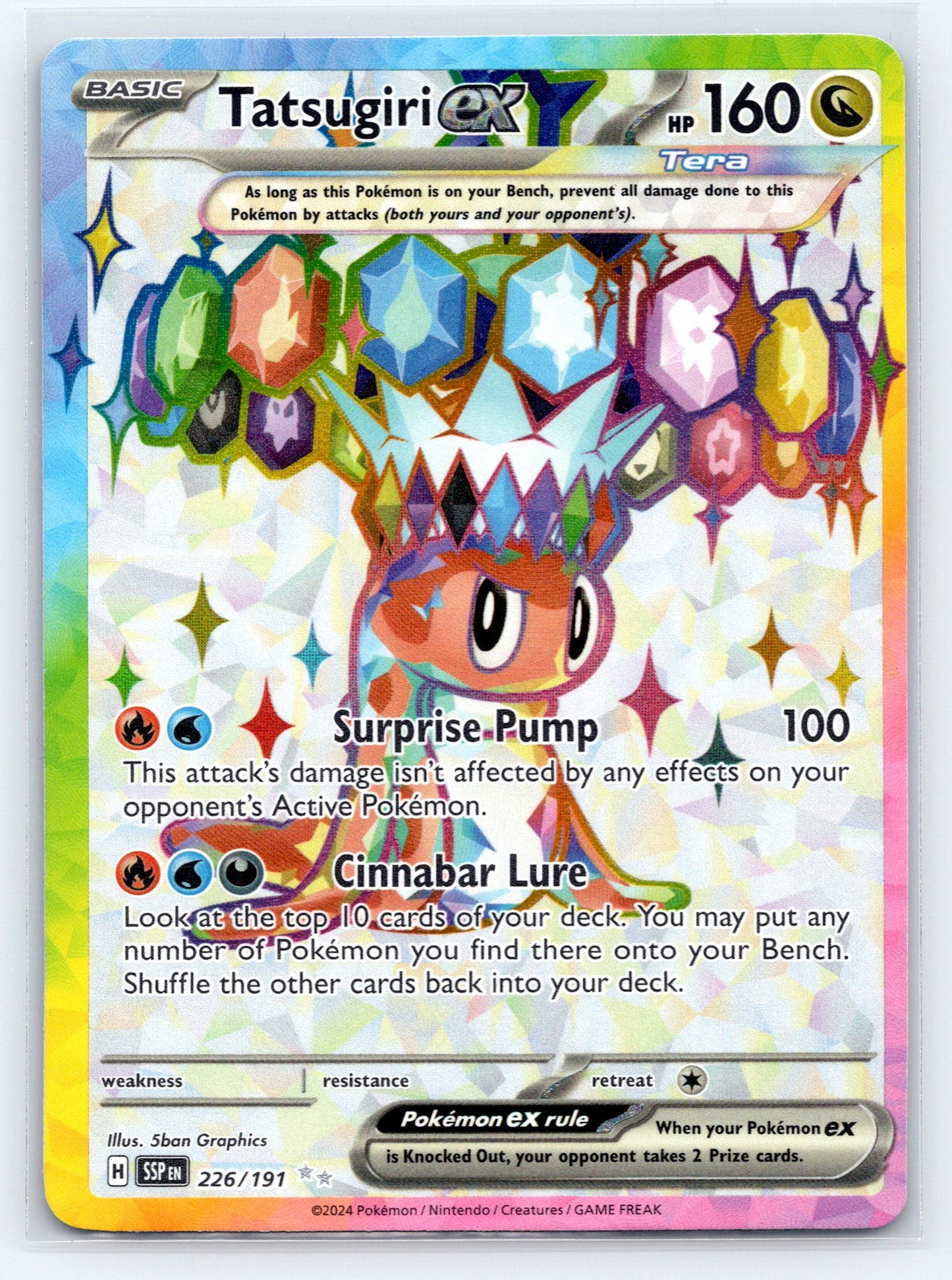 Tatsugiri ex - #226/191 - SV08: Surging Sparks
