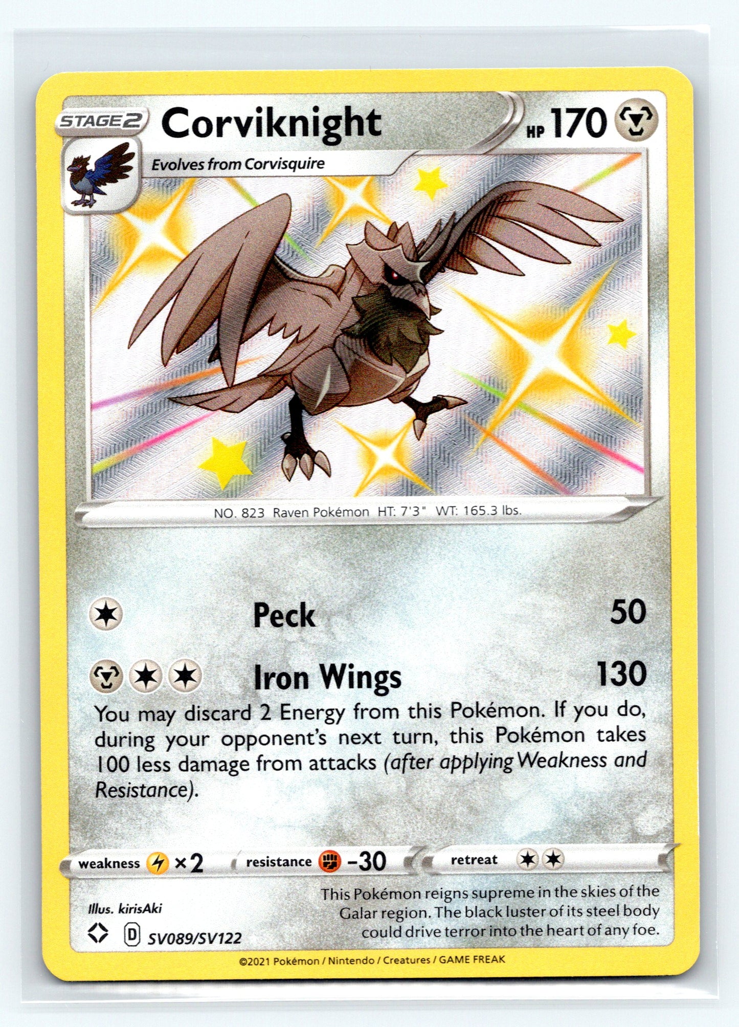 Corviknight - #SV089/SV122 - Shining Fates: Shiny Vault