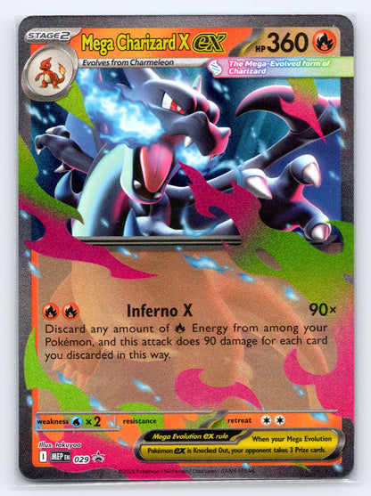 Mega Charizard X ex - #029 - ME: Mega Evolution Promo