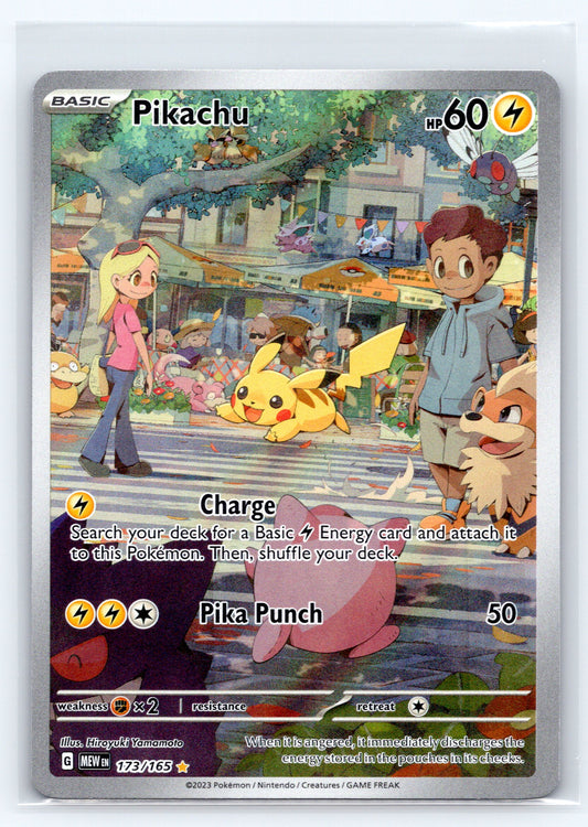 Pikachu - #173/165 - SV: Scarlet & Violet 151