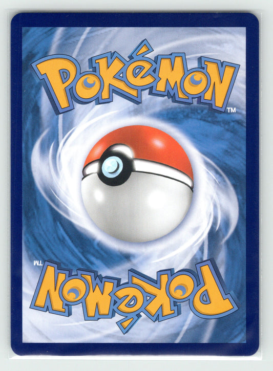 (Dent at Front) Umbreon (CN) - #0615/15 - Gem Pack Vol 2