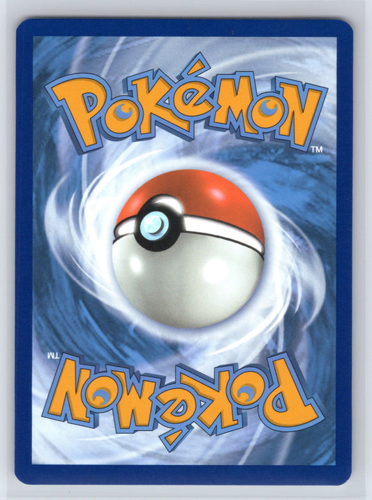 Boldore - #128/086 - SV: White Flare