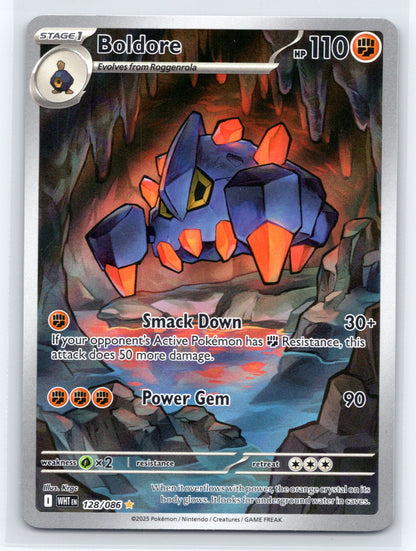 Boldore - #128/086 - SV: White Flare