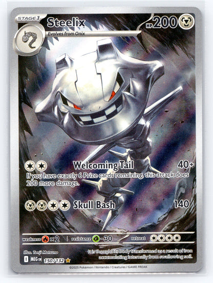 Steelix - #150/132 - ME01: Mega Evolution