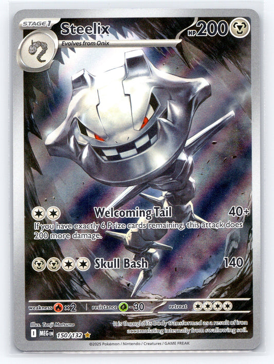 Steelix - #150/132 - ME01: Mega Evolution