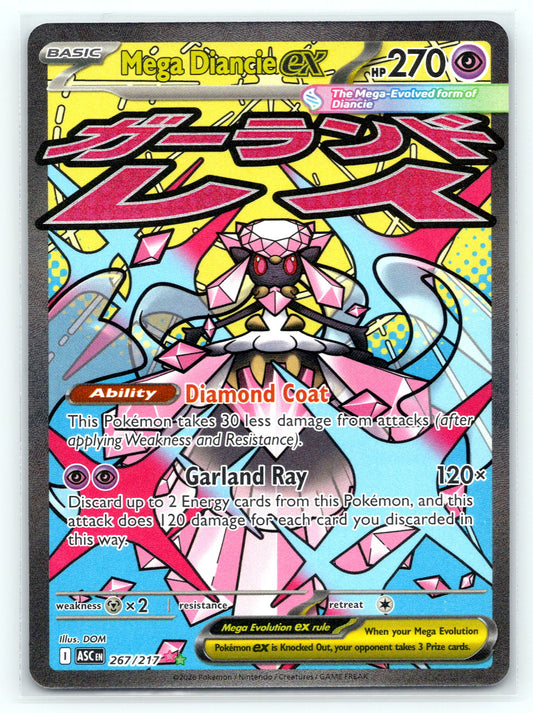 Mega Diancie ex - #267/217 - ME: Ascended Heroes