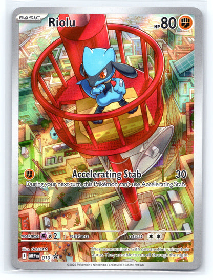 Riolu - #010 - ME: Mega Evolution Promo