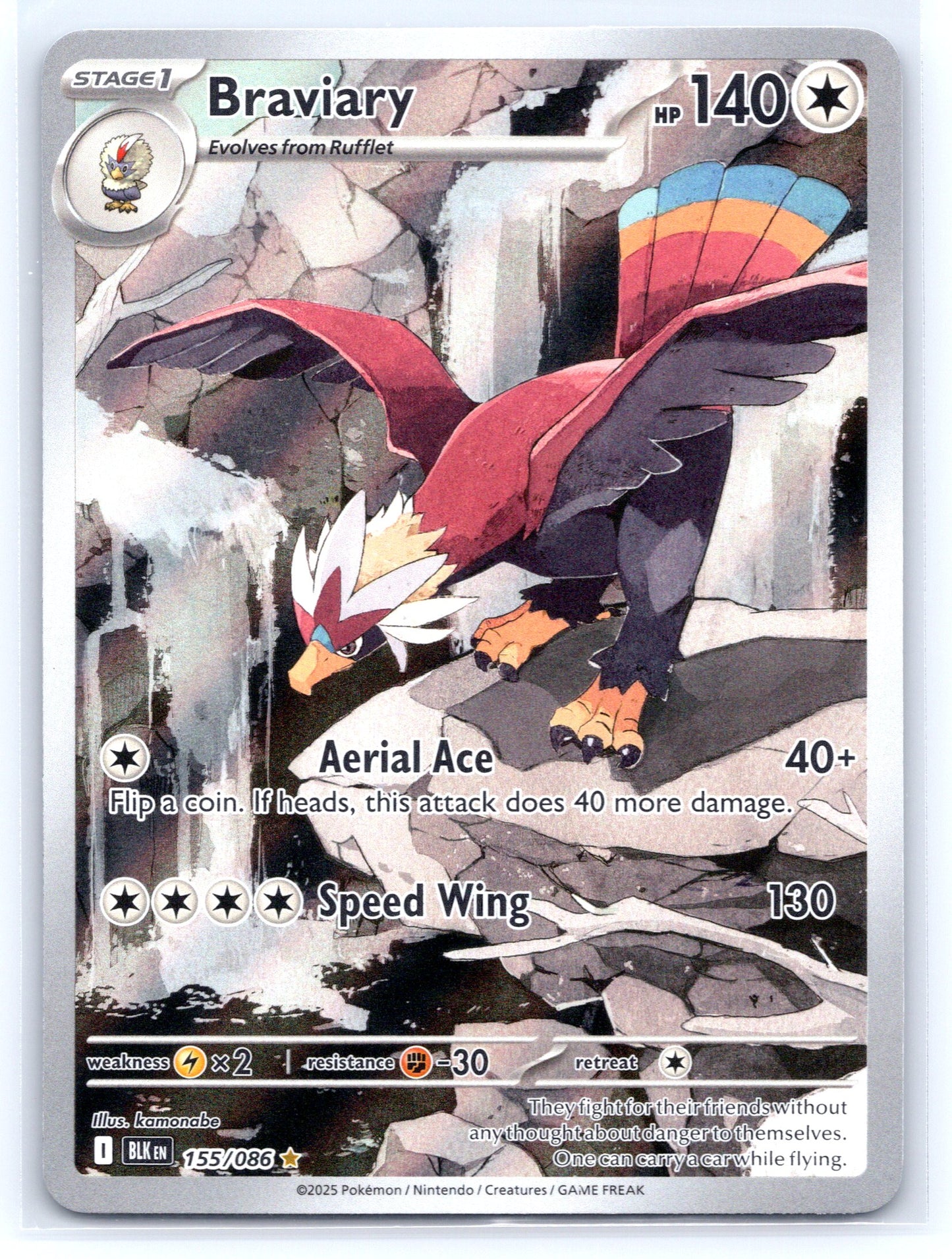 Braviary - #155/086 - SV: Black Bolt