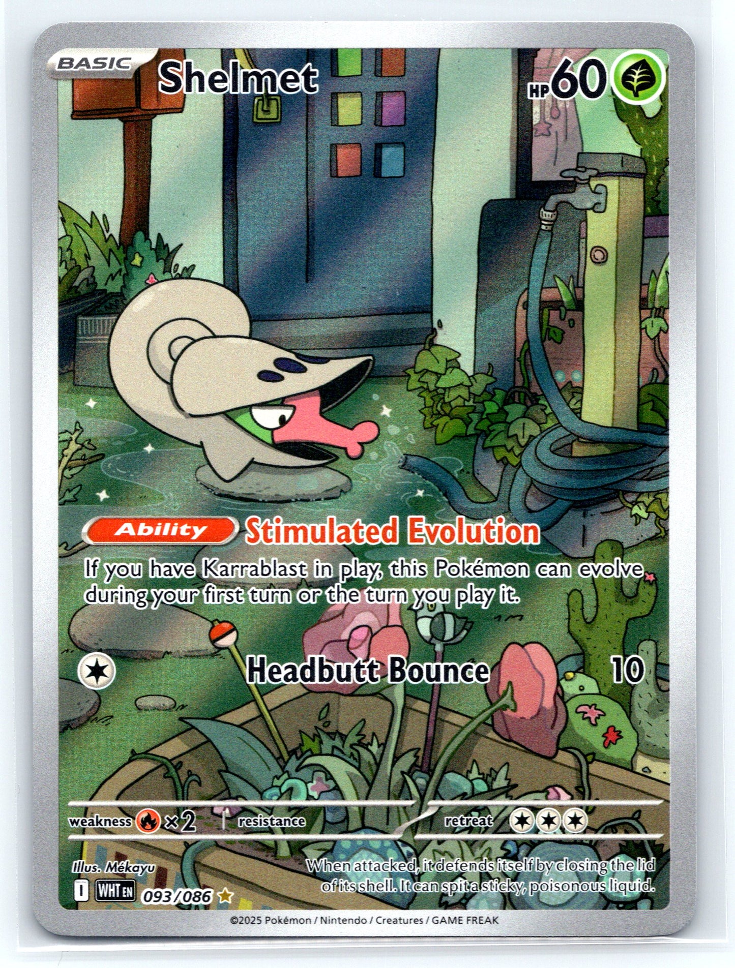 Shelmet - #093/086 - SV: White Flare