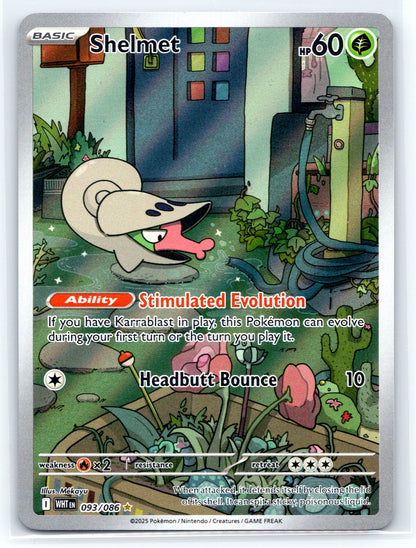 Shelmet - #093/086 - SV: White Flare