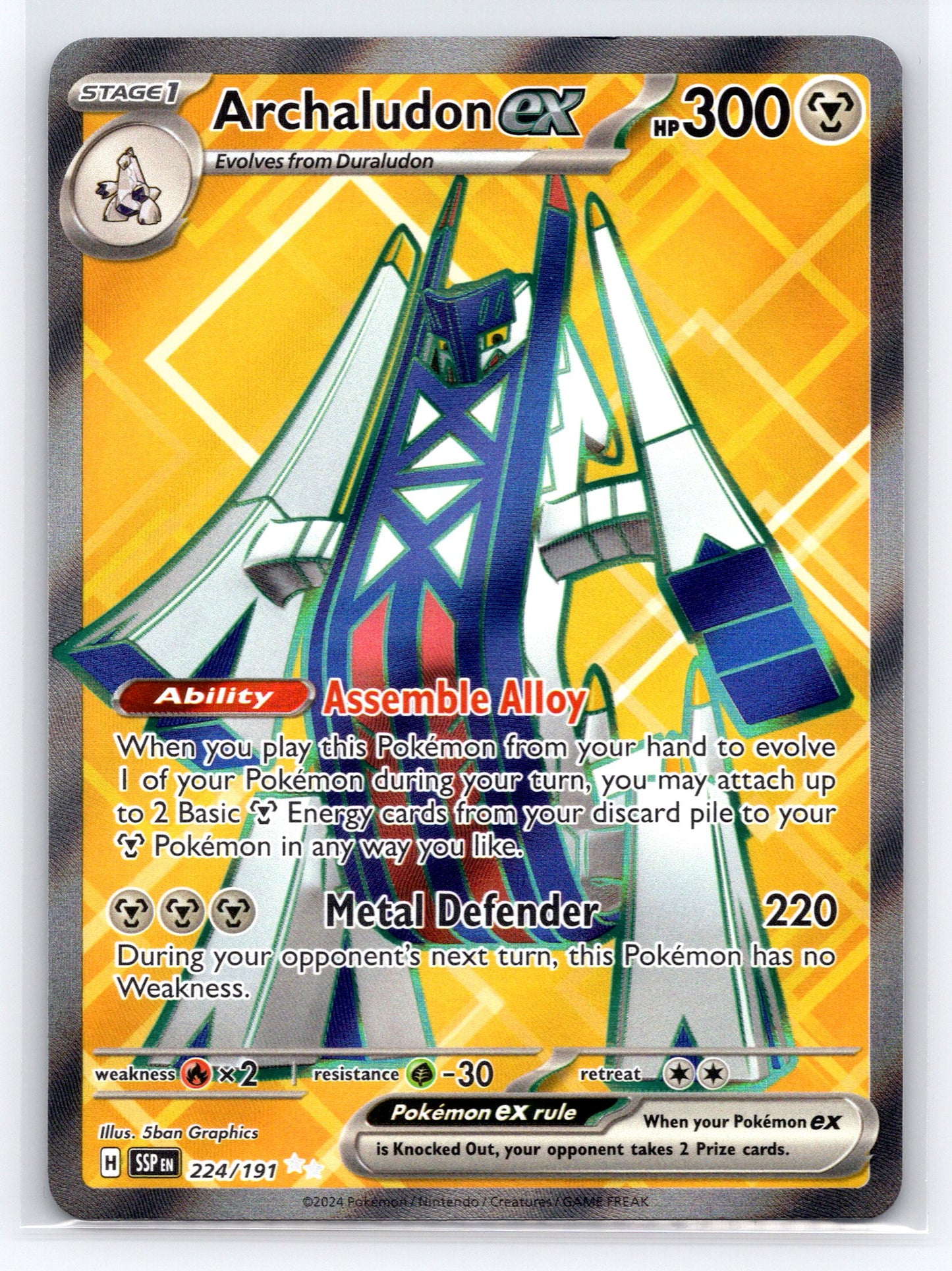 Archaludon ex - #224/191 - SV08: Surging Sparks