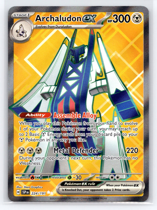Archaludon ex - #224/191 - SV08: Surging Sparks