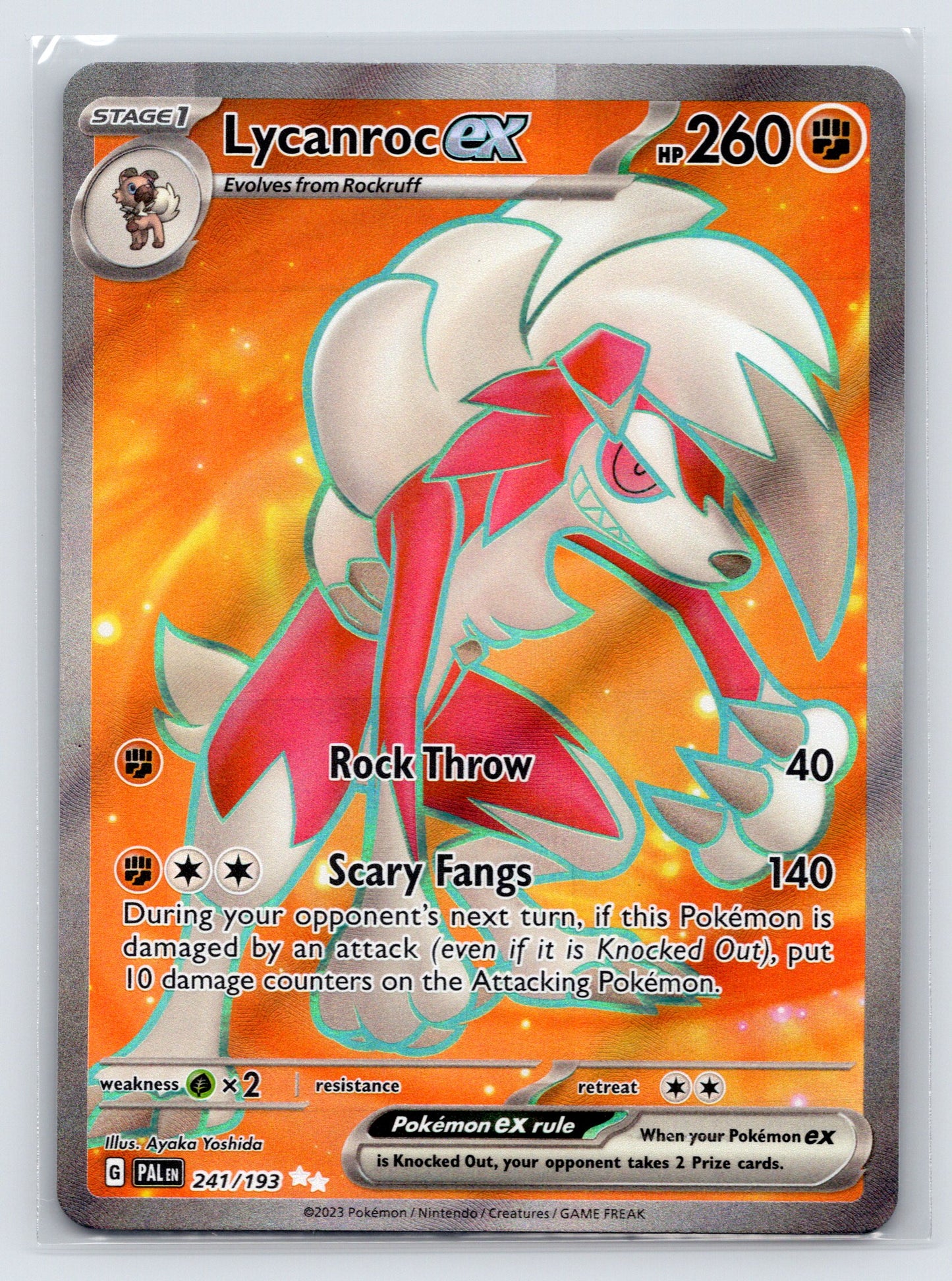 Lycanroc ex - #241/193 - SV02: Paldea Evolved