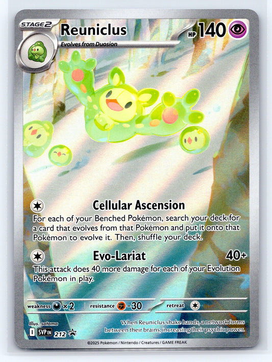 Reuniclus - #212 - SV: Scarlet & Violet Promo Cards