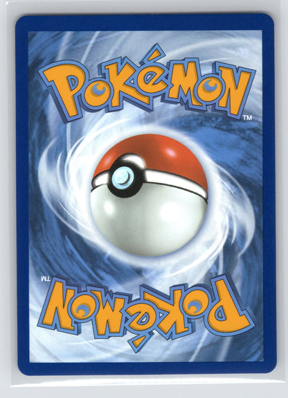 Fighting Gong - #168/132 - ME01: Mega Evolution