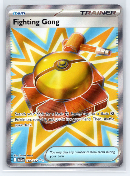 Fighting Gong - #168/132 - ME01: Mega Evolution