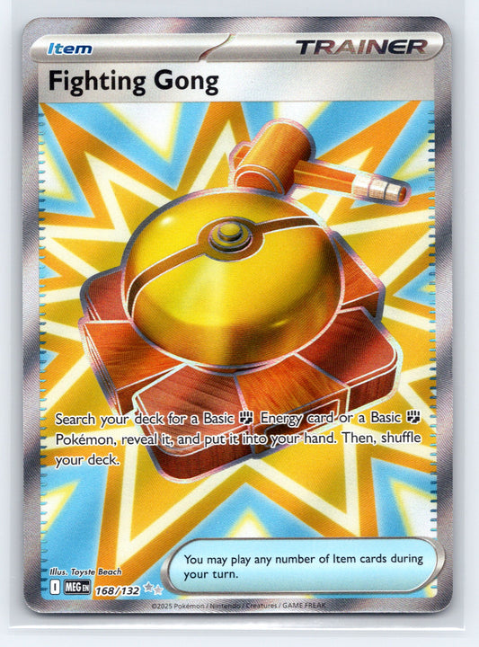 Fighting Gong - #168/132 - ME01: Mega Evolution