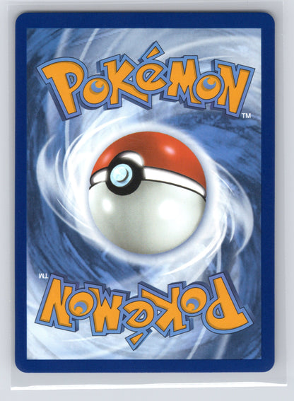 Wally's Compassion - #176/132 - ME01: Mega Evolution