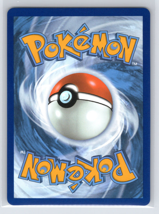 Helioptile - #143/132 - ME01: Mega Evolution