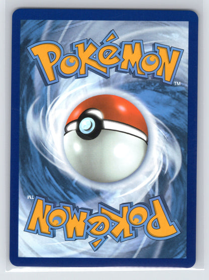 Gumshoos - #153/132 - ME01: Mega Evolution