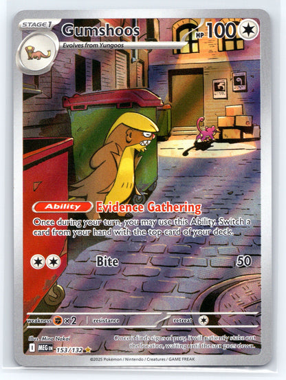 Gumshoos - #153/132 - ME01: Mega Evolution