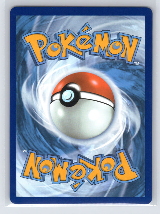 Gumshoos - #153/132 - ME01: Mega Evolution