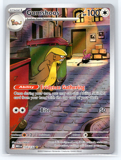 Gumshoos - #153/132 - ME01: Mega Evolution