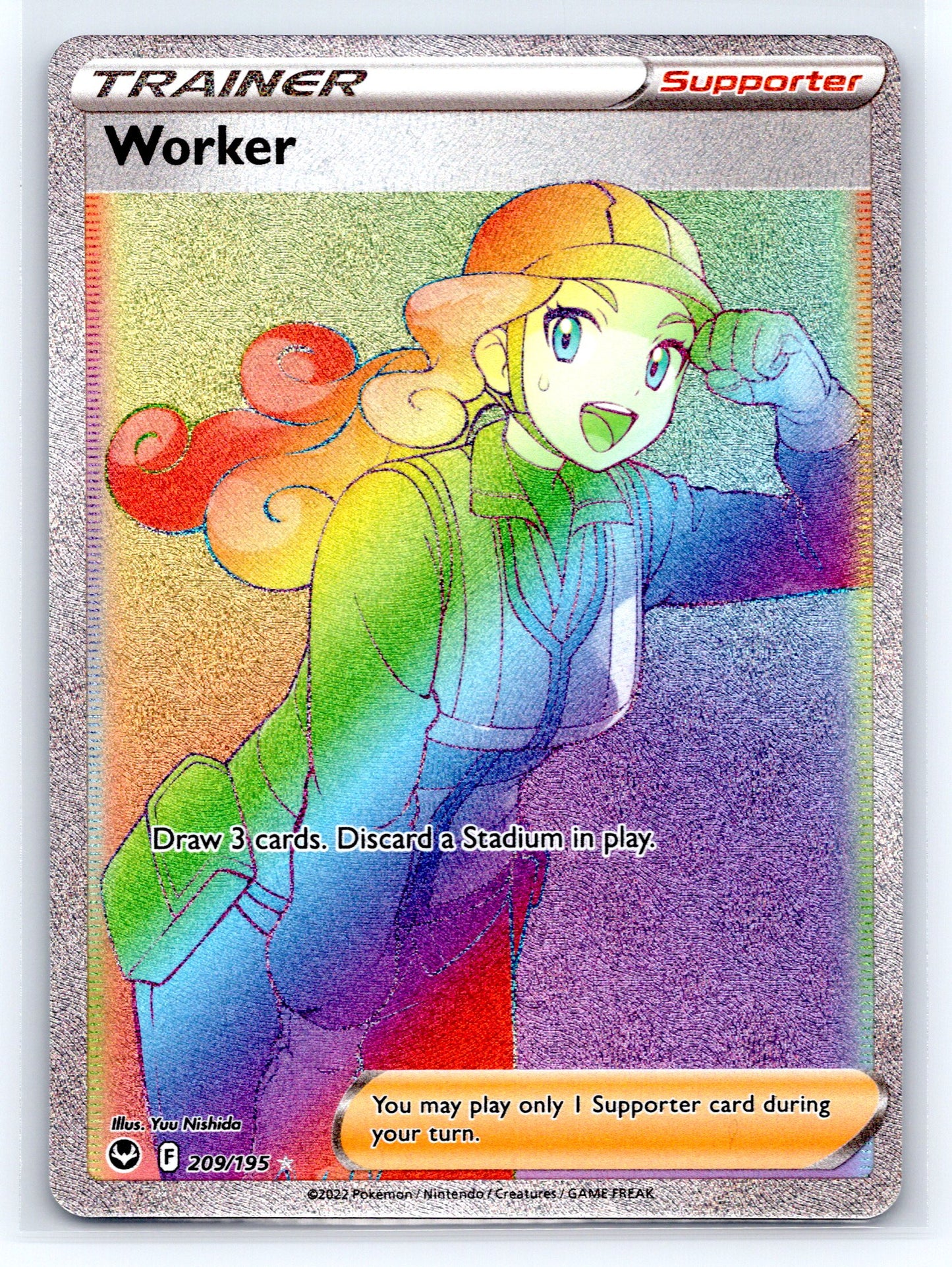 Worker (Secret) - #209/195 - SWSH12: Silver Tempest