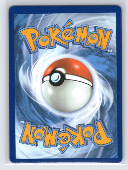 Mega Latias ex - #163/132 - ME01: Mega Evolution